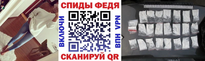 Амфетамин 98%  Томмот 