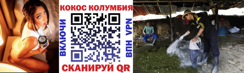 hydra ссылки  Томмот  Кокаин 97% 
