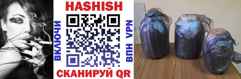 ГАШИШ AMNESIA HAZE  MEGA вход  Томмот  хочу  
