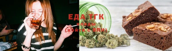 кокаин колумбия Армянск