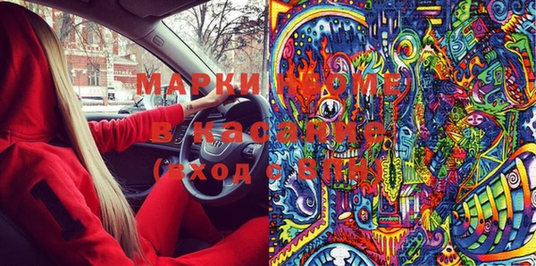 кокаин колумбия Армянск