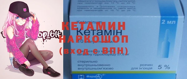 герыч Переславль-Залесский