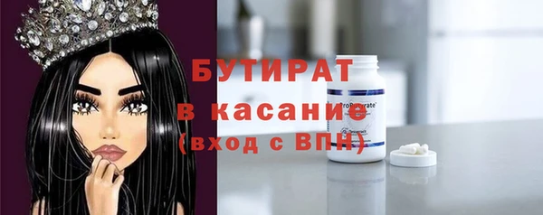 герыч Переславль-Залесский