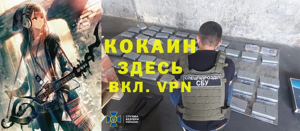 герыч Переславль-Залесский