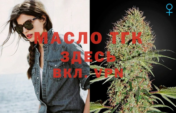 COCAINE Пересвет