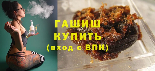 кокаин колумбия Армянск
