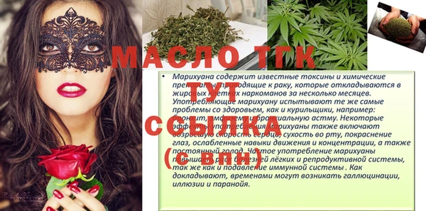 герыч Переславль-Залесский