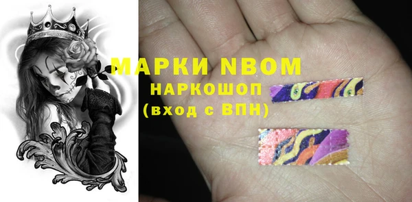 COCAINE Пересвет