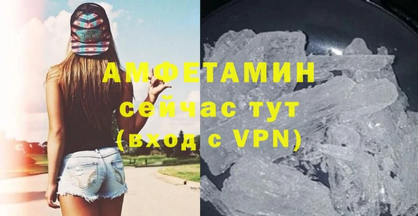 кокаин колумбия Армянск