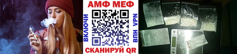где найти   Томмот  гидра сайт  Первитин Methamphetamine 