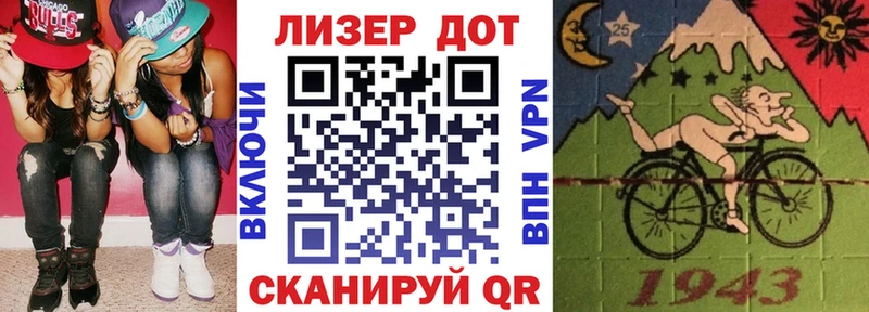 купить наркотики цена Томмот Марки NBOMe 1500мкг