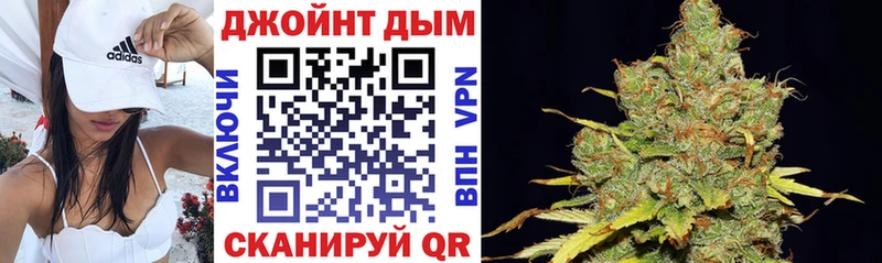 Канабис Amnesia  Томмот 